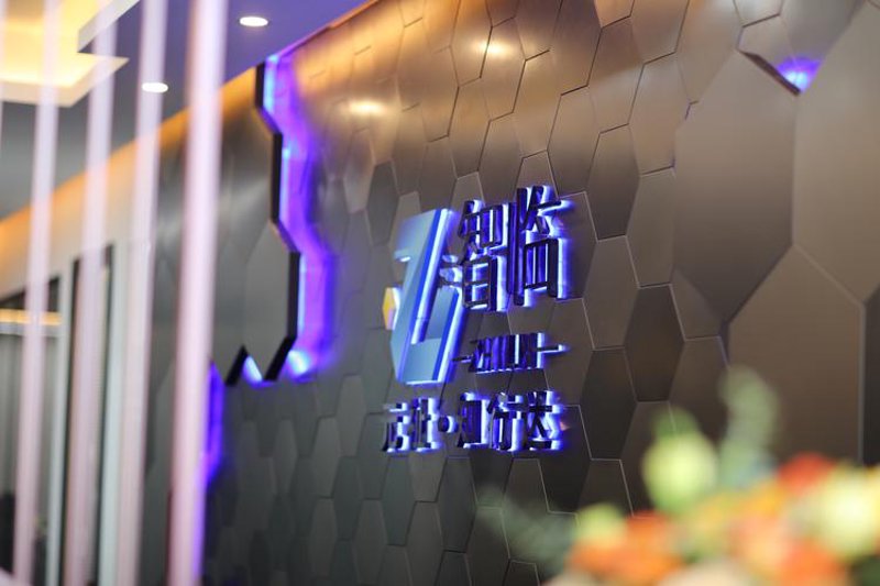 IT外包服务：企业数字化转型升级的新引擎