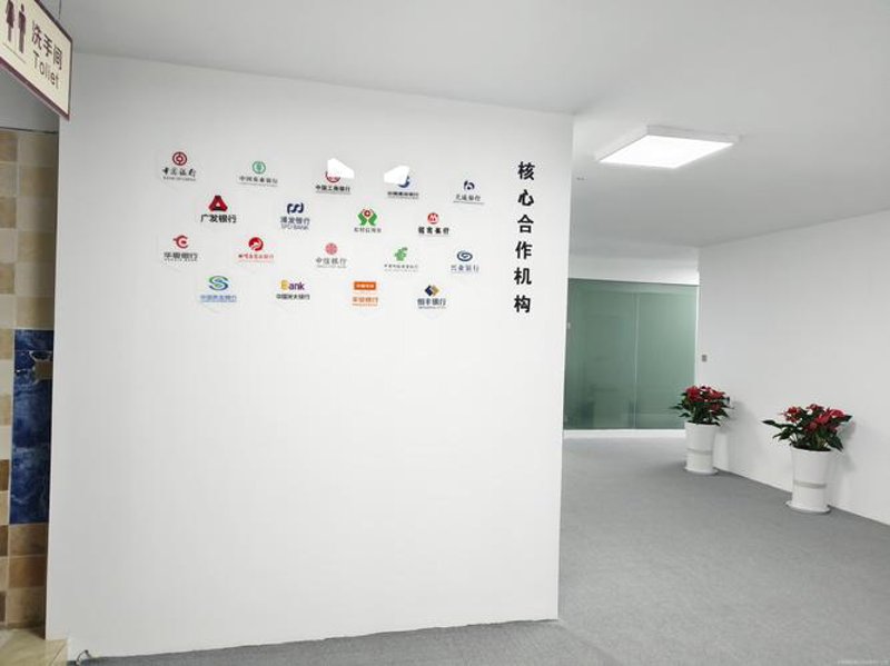 数字时代的网络技术咨询如何助力企业发展
