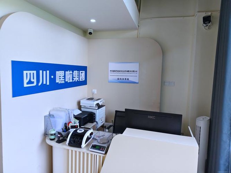 系统集成行业动态：从传统到智能