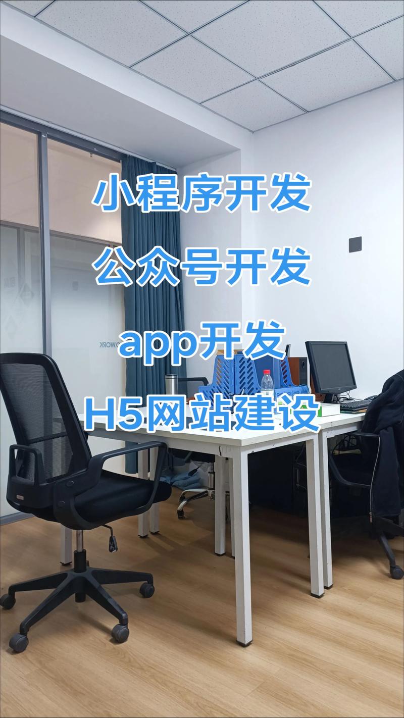 网站维护的重要性——构建坚实的在线家园